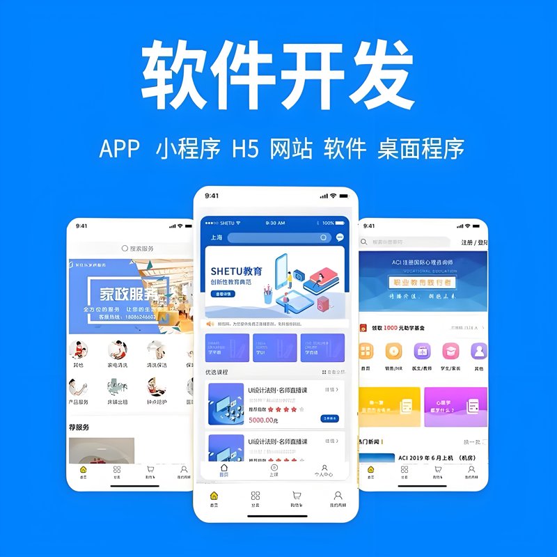 宣传片制作公司的行业趋势与发展