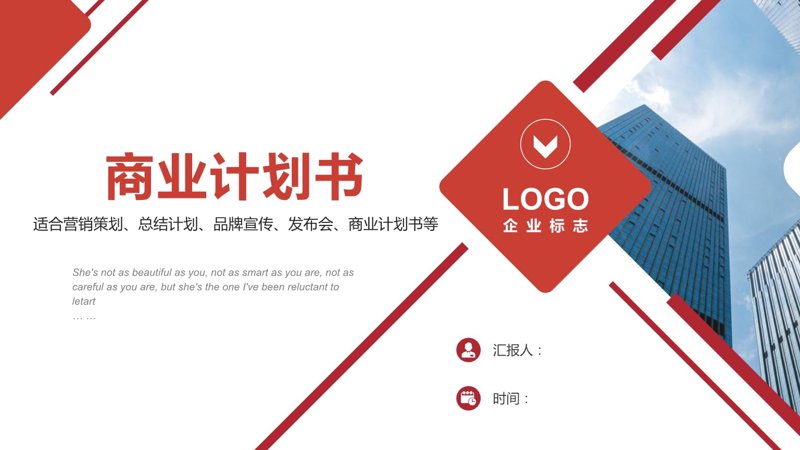 深圳宣传片拍摄：城市文化的窗口与魅力的展示
