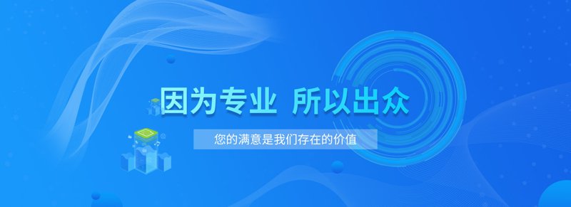 深圳宣传片拍摄：城市活力与创新发展的窗口
