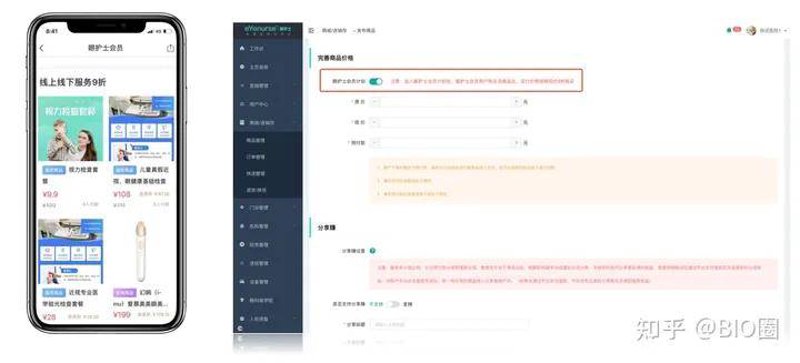 企业宣传片拍摄：镜头下的企业故事