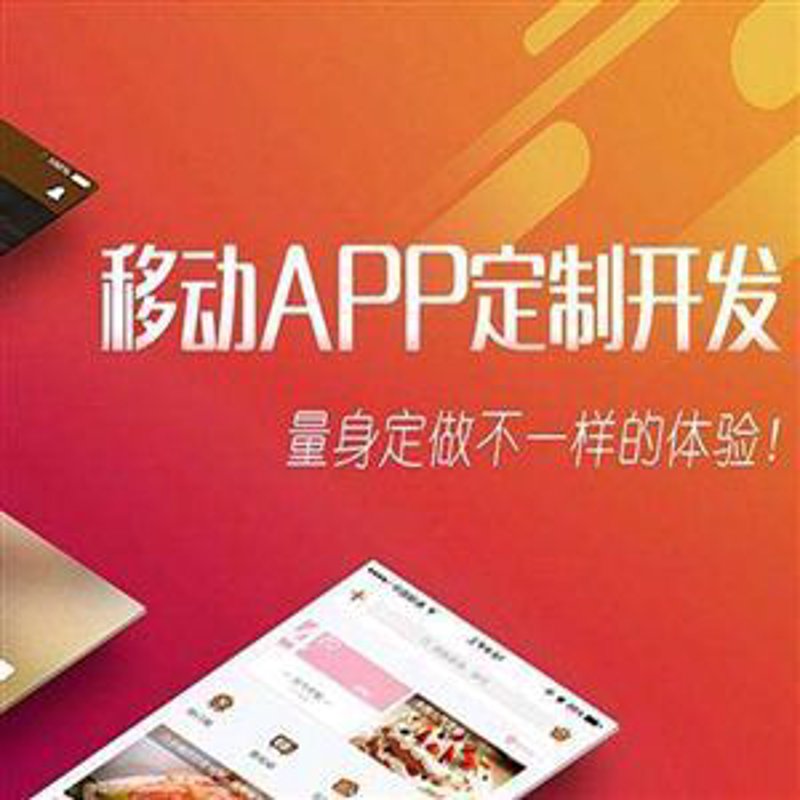 商业策划公司：行业动态解读