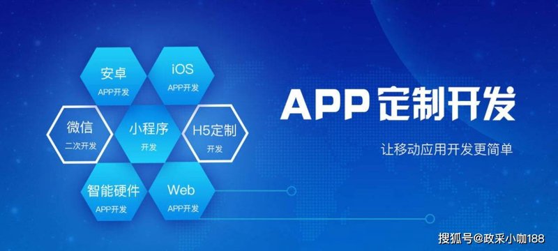 视频制作行业的创新趋势：深圳宣传片拍摄引领潮流